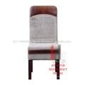 Vintage Leather Printed Canvas Wood Dining Chair